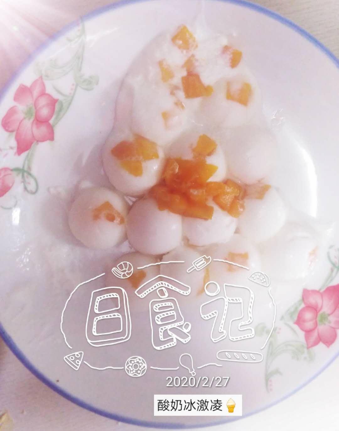 芒果食品_芒果餐饮_芒果集团营养餐