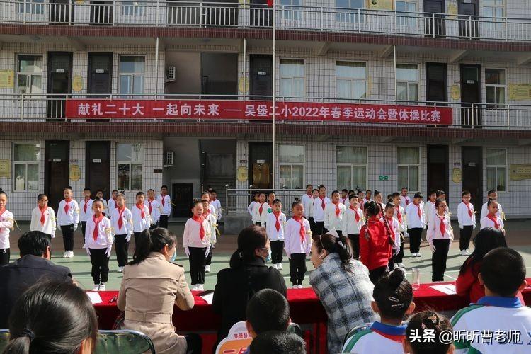 2022学生广播体操_全校学生广播体操_2020年学生广播体操