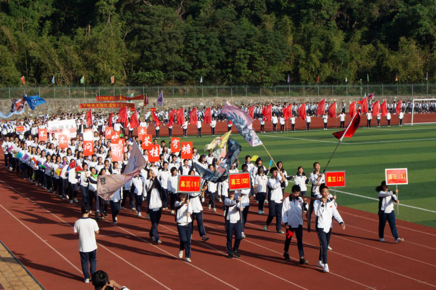 高中学校运动会开幕词_高中学校运动会致辞_高中运动会校长开幕词