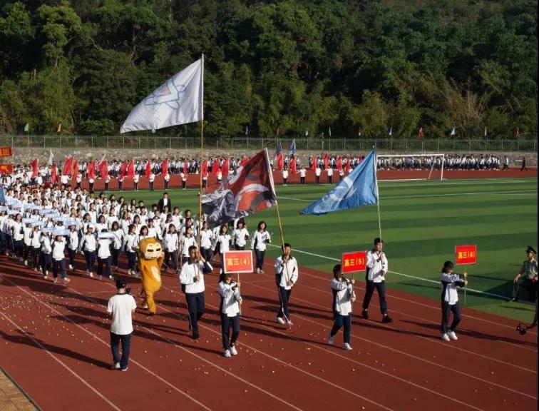 高中学校运动会开幕词_高中运动会校长开幕词_高中学校运动会致辞