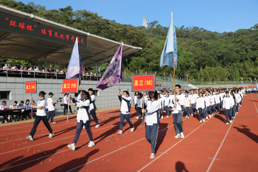 高中学校运动会开幕词_高中学校运动会致辞_高中运动会校长开幕词