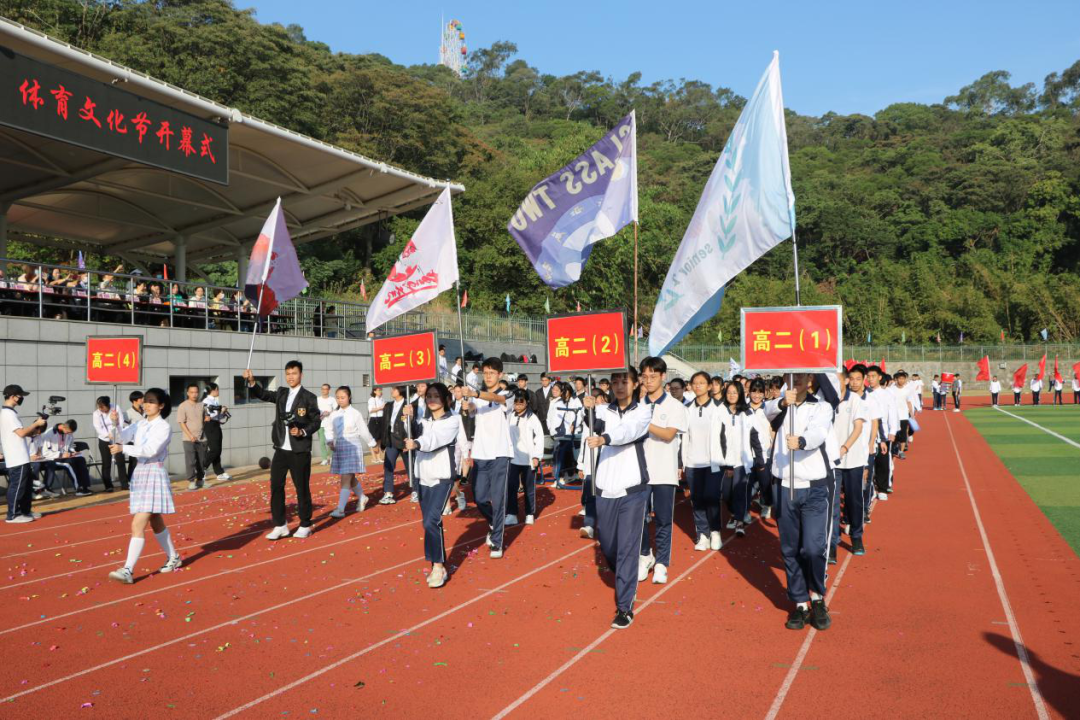 高中运动会校长开幕词_高中学校运动会致辞_高中学校运动会开幕词