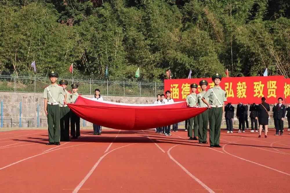 高中学校运动会致辞_高中运动会校长开幕词_高中学校运动会开幕词