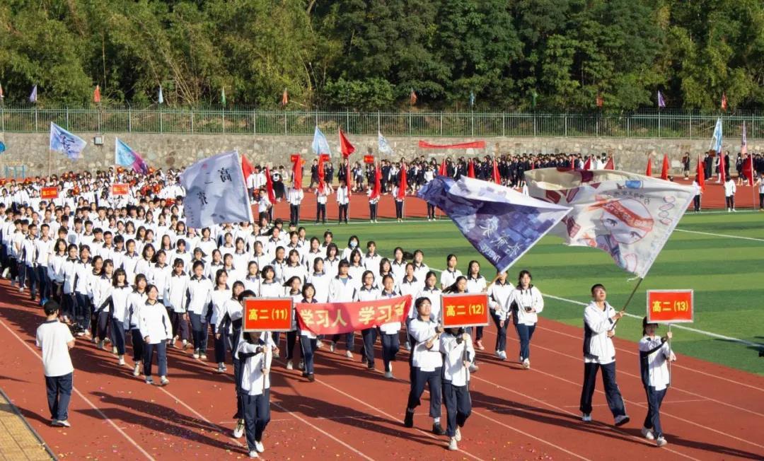 高中学校运动会开幕词_高中运动会校长开幕词_高中学校运动会致辞