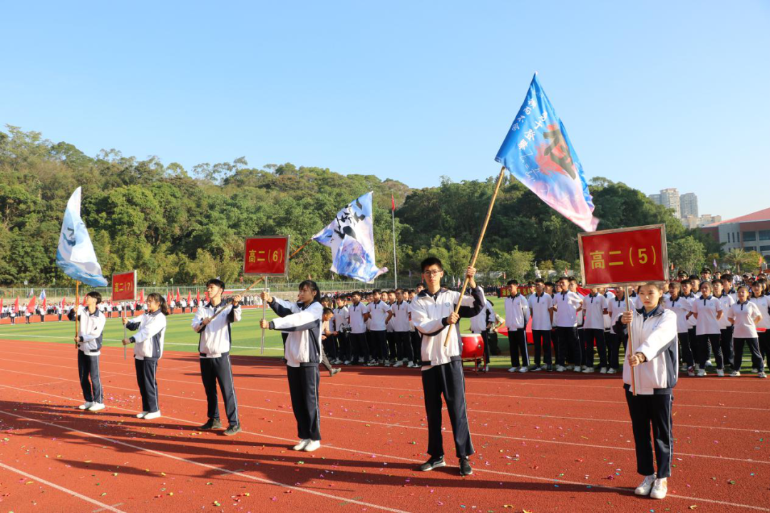 高中运动会校长开幕词_高中学校运动会开幕词_高中学校运动会致辞