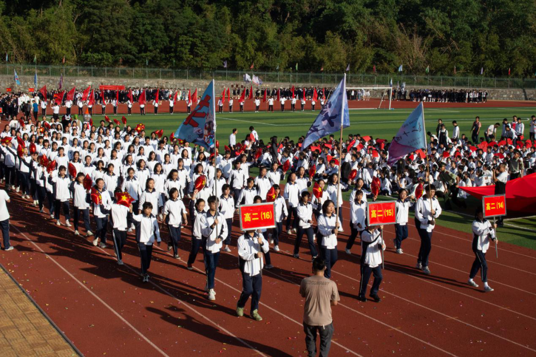 高中运动会校长开幕词_高中学校运动会致辞_高中学校运动会开幕词