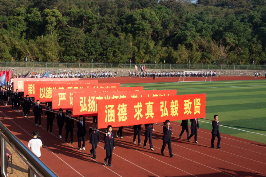 高中学校运动会开幕词_高中运动会校长开幕词_高中学校运动会致辞