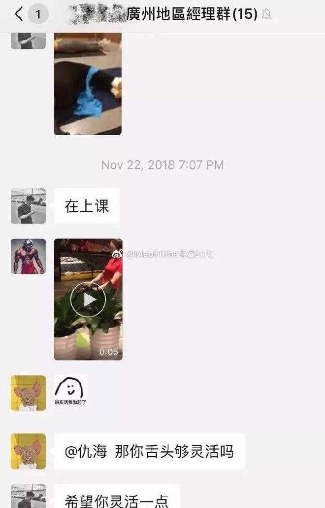 健身房私教怎么考证_健身房私教考核标准_健身房考核内容包括什么