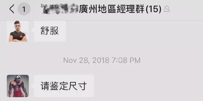 健身房私教考核标准_健身房私教怎么考证_健身房考核内容包括什么