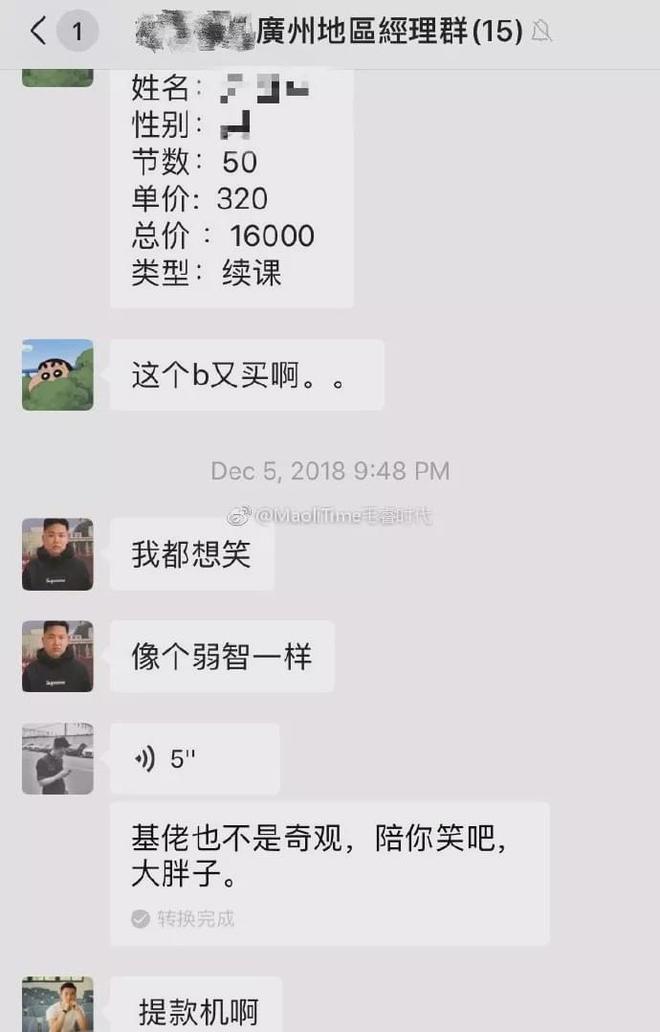 健身房私教怎么考证_健身房考核内容包括什么_健身房私教考核标准