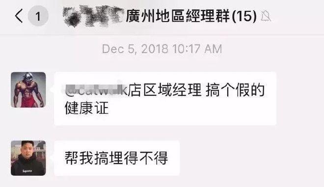 健身房私教考核标准_健身房考核内容包括什么_健身房私教怎么考证