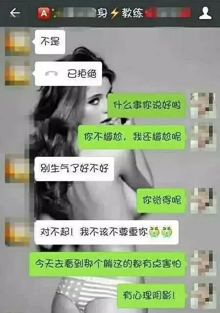 健身房私教怎么考证_健身房考核内容包括什么_健身房私教考核标准