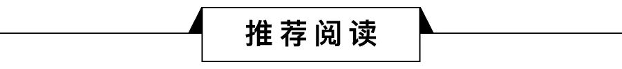 向往的生活相处技巧分享_向往生活观后感200字_分享此刻分享生活