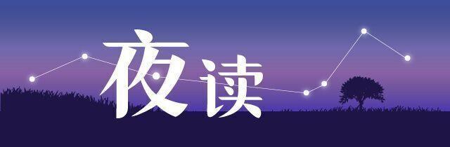 柳叶刀最新研究：中国人死亡原因排名出炉，